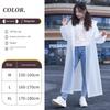 Raincoat Women's Long Full Body Rainstorm Prevention Single Integrated Electric Battery Motorcycle Adult Outer Wear Thickened Poncho