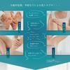 pureLi Body Scrub Body Soap 200g x 2 Moisturizing Exfoliating Tube Type Ingredients Mandarin Wood Scent Made in Japan [Value 2-Pack] & &
