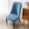 Nordic Style Universal Simple Modern Curved Chair Cover All-inclusive Elastic Thickened Semi-circular Household Dining Table and Chair Cover