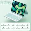 Чехол-клавиатура с магнитной Bluetooth-клавиатурой, кожаный чехол для iPad 9-го поколения, Air 6 Pro 11 с гнездом для карандаша, защитный чехол 10-го поколения