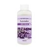 The Herb Shop Beauty Salt Lavender, 200g, 2 Pieces