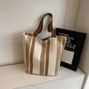 Tote Bag Women's Striped Canvas Shoulder Bag Student Class Hand Bag