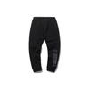 Мужские вязаные спортивные штаны Li Ning Черные AKLN447-4