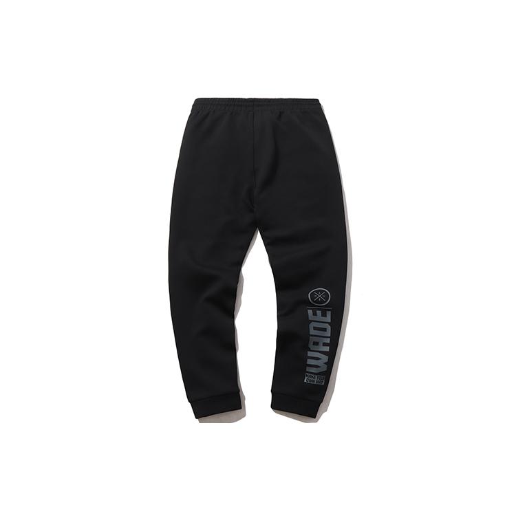 Мужские вязаные спортивные штаны Li Ning Черные AKLN447-4
