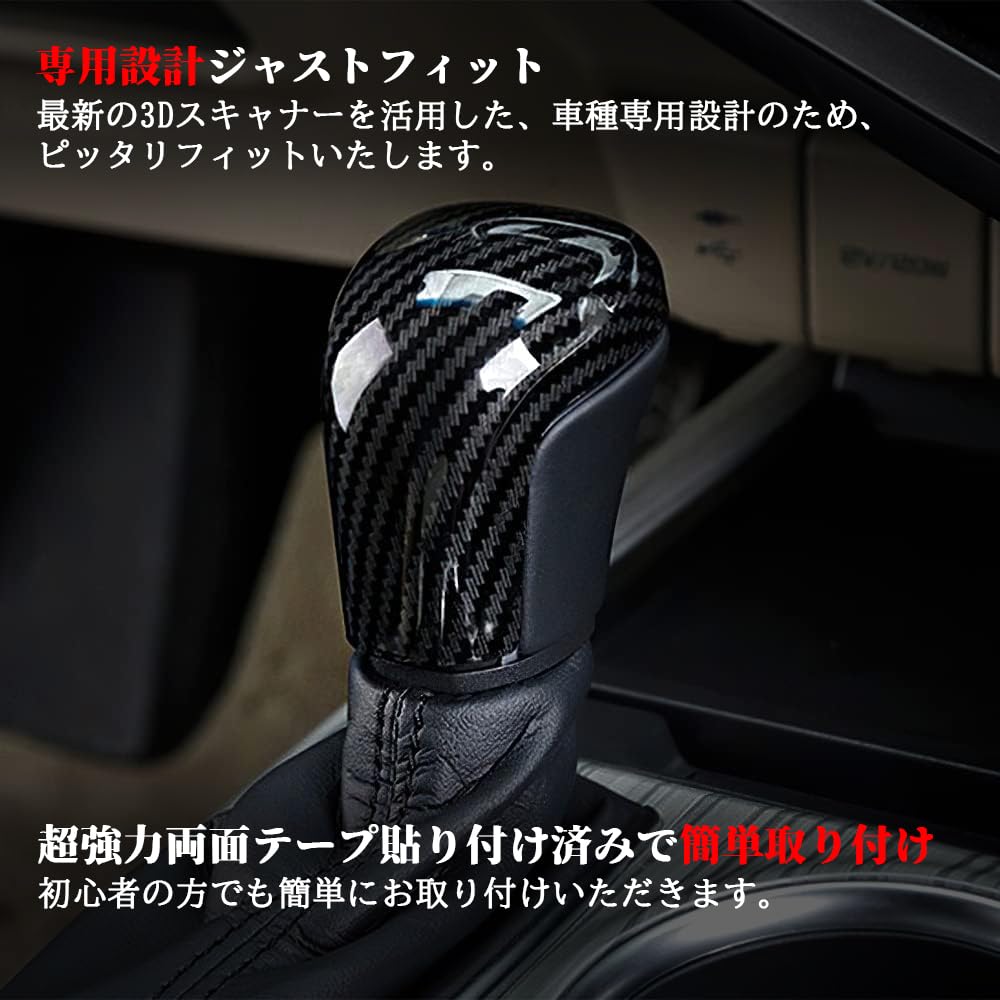 Onami CMR-10-T Чехол на ручку переключения передач Toyota Camry, Чехол на руль, Панель интерьера, Автоаксессуары,