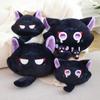 Large Black Scara Cat Plush Pillow - Cute Anime Cartoon Cushion Pendant Backrest