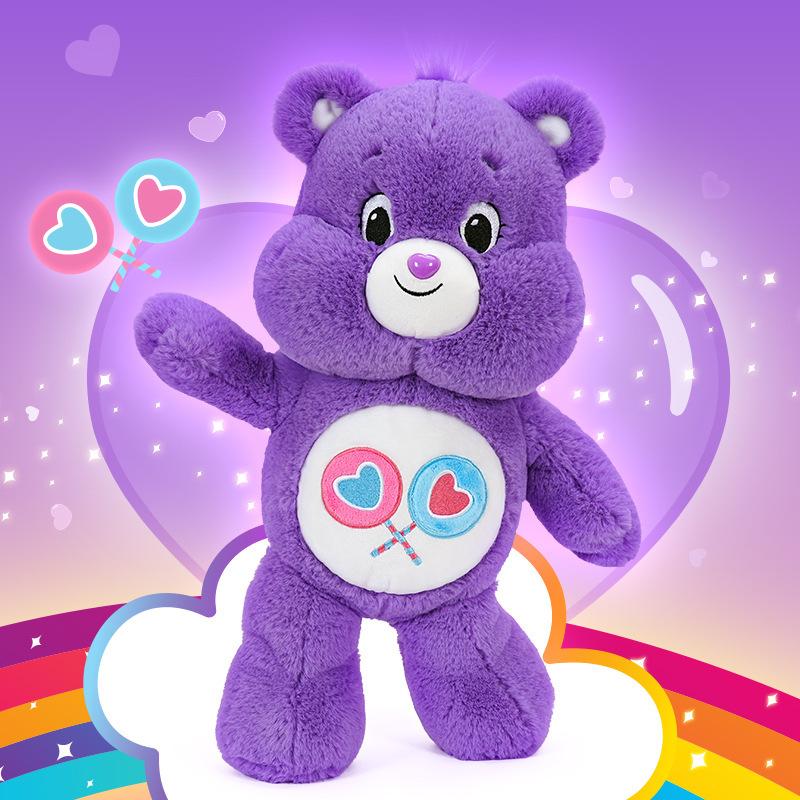 Care Bears Rainbow Bear Plush Toy Stuffed Animal Doll Soft Cute Hugging Pillow for Kids Birthday Gift 30cm