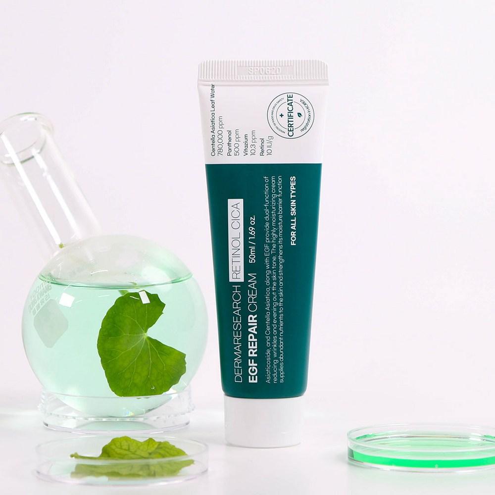 Derma Search Jaseng Cream EGF Retinol Cica 78 Дерматологический лазерный крем Jaseng для лечения и удаления родинок, ферментация, 50 мл, 2 шт.
