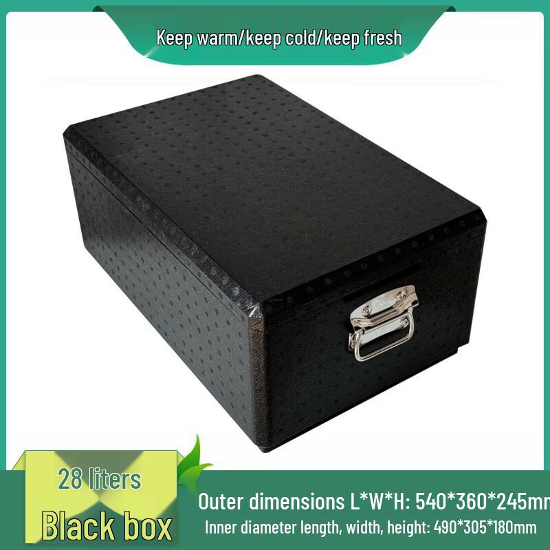 OEINGepp Commercial Insulated Cooler & Food Delivery Box