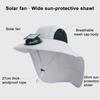 Солнечная шляпа с вентилятором, широкополая шаль, шляпа для рыбалки с двухрежимным вентилятором, солнечная USB-зарядка, защита от УФ-лучей, уличная шляпа