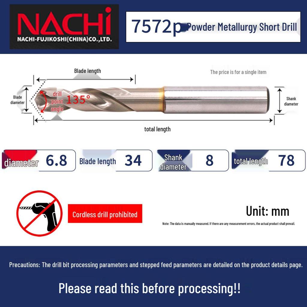 Сверло из быстрорежущей стали с покрытием SG NACHI Fujikoshi 7572P для алюминия и нержавеющей стали