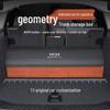 Органайзер в багажник автомобиля Geely Geometry E Firefly G6/M6/A/C
