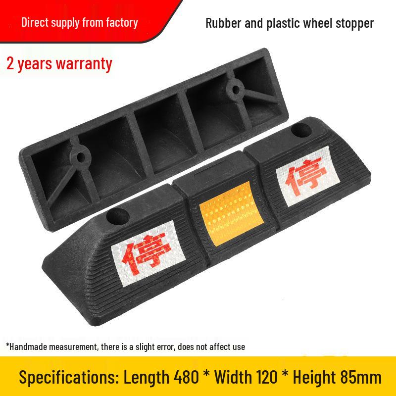 Rubber & Plastic Wheel Stopper for Parking Spaces