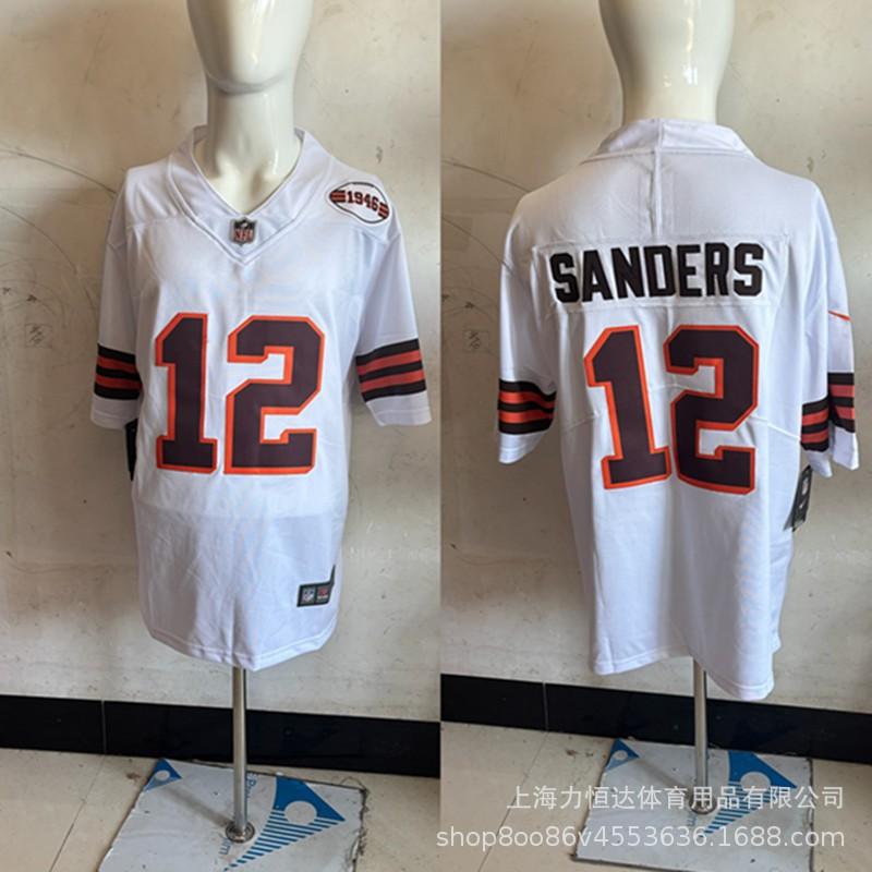 Mens Football Jersey Team Uniform Embroidered Training Game Wear Texans 7 Browns 12 S-XXXL