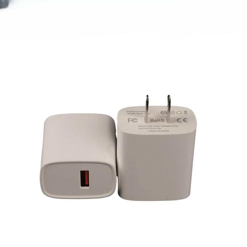 Подходит для зарядного устройства 5 В Xiaomi Vivo Apple Charger Mobile Phone Charger Fast Charger Head