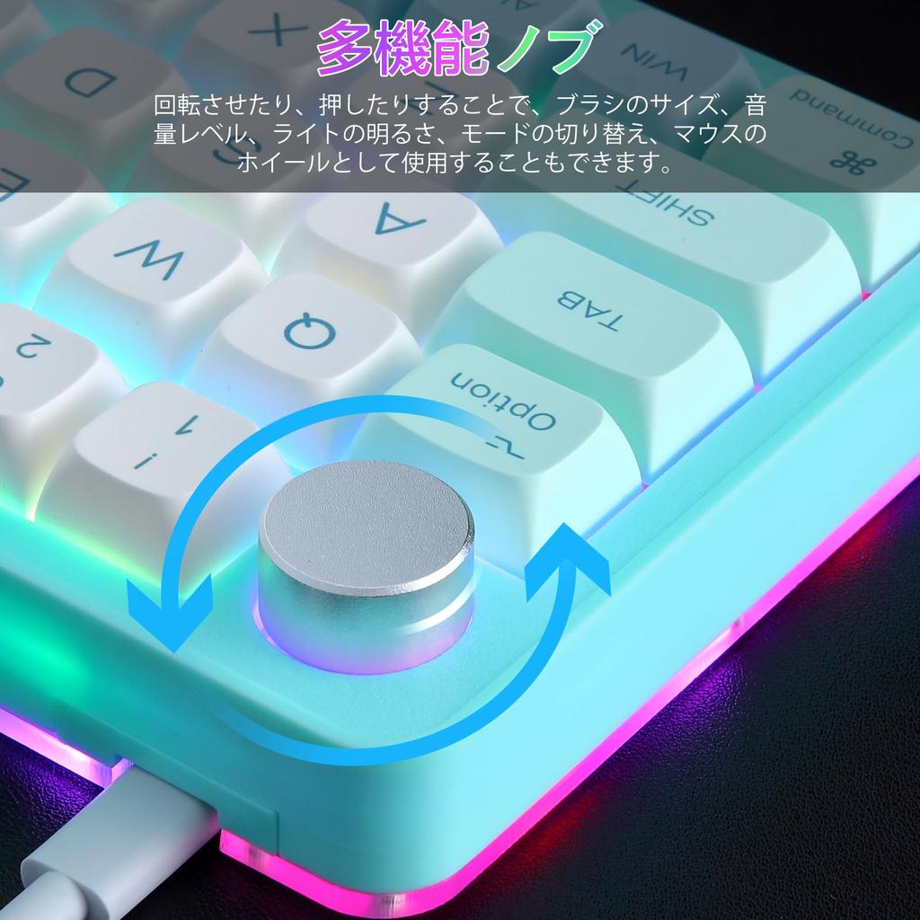 Koolertron Макро с поворотным программируемым числовым ярлыком RGB Подходит для видео и рисования Одноручная клавиатура, Клавиатура, Программируемая, Ручка,