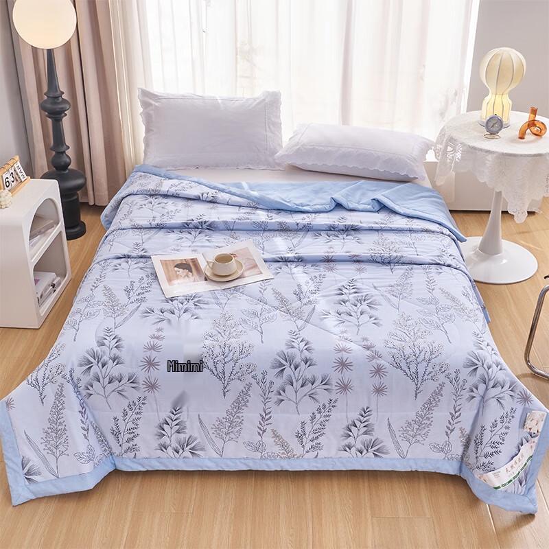 Zuoyou Zhuo 100% Xinjiang Cotton Summer Quilt