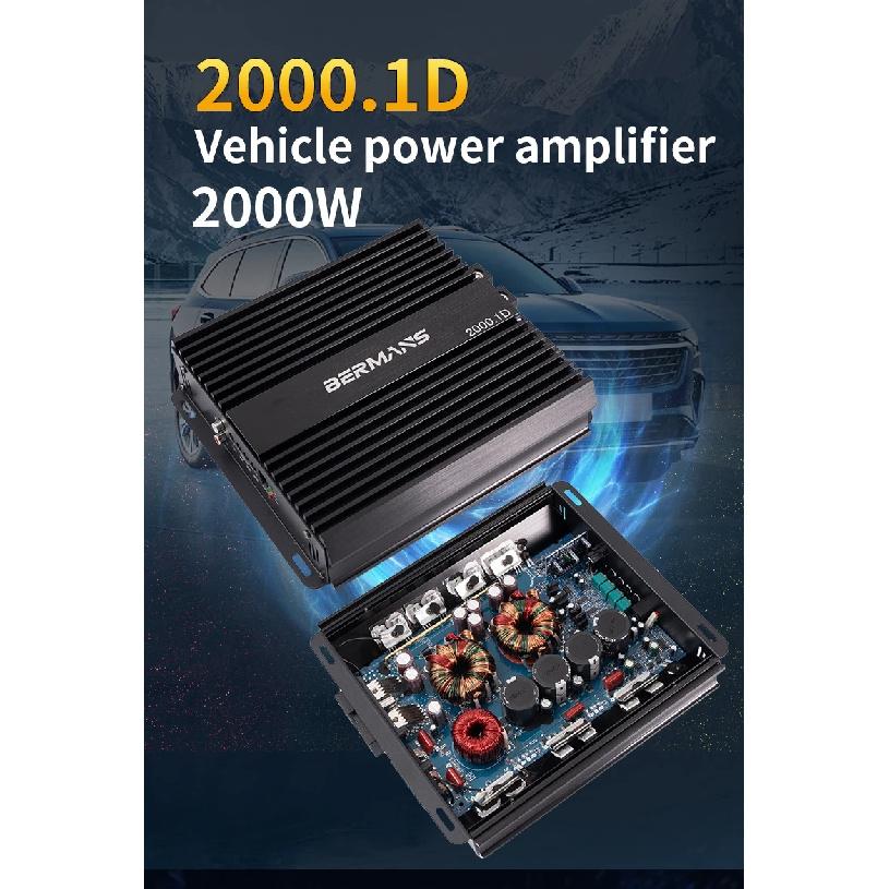 Max 2000W single-channel car audio amplifier, low distortion, smooth sound quality, mono class D high-power car power amplifierE