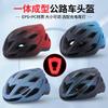 Adult Road Cycling Helmet With LED Light Option Semi-Open Face Bike Fall All Season Use