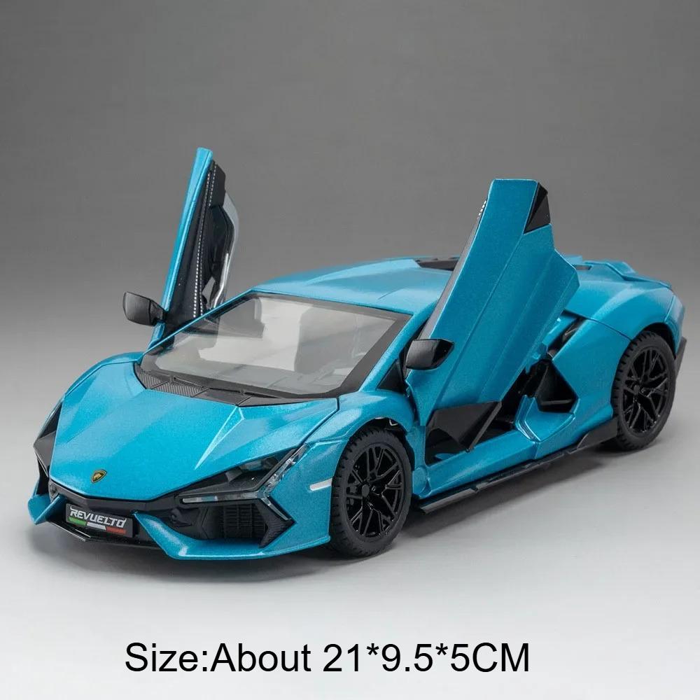 1:24 Урус Ревуэлто Спортивный Автомобиль Игрушечная Модель Сплав Литье под Давлением Суперкар Двери Открываются Амортизация Модели Транспортных Средств Коллекция Машины Игрушки