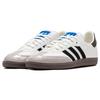 BSTN x adidas Samba Consortium Cup Унисекс Кроссовки Белый Кристально-белый Основной черный IE0168
