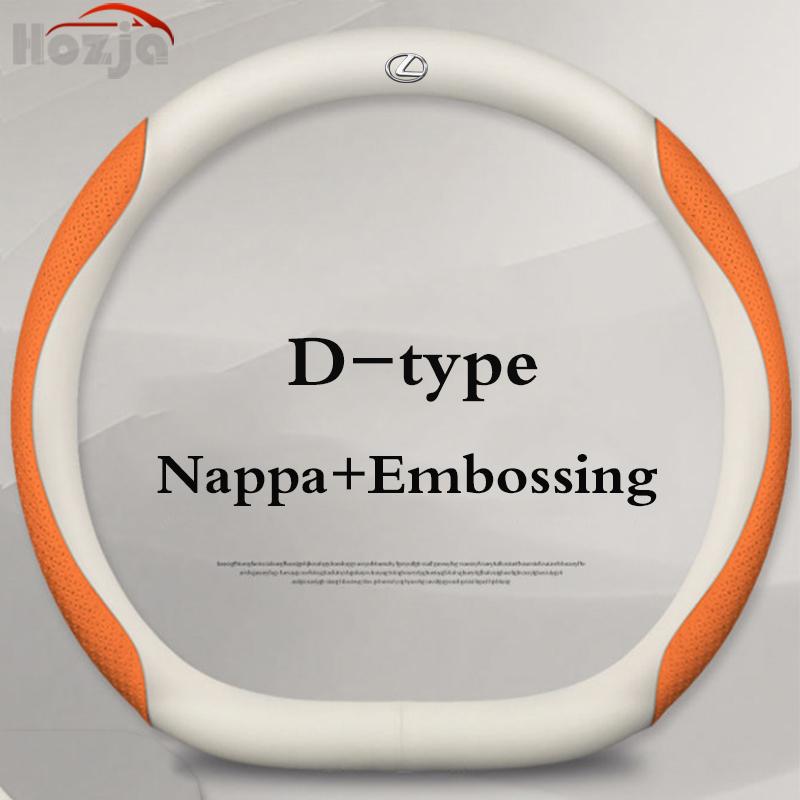 Leather Car Steering Wheel Cover for Lexus LX RX ES NX TX IS 2013 - 2019 2020 2021 2022 2023 2024 2025 Auto Interior Accessories BR7