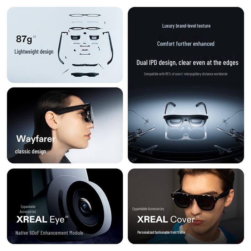 Умные AR-очки XREAL One Pro