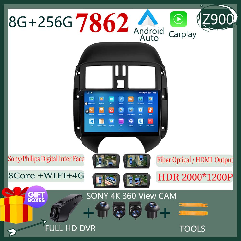 Android 14 для Nissan Sunny Versa C17 2012 2013 2014 Автомобильная стереосистема Apple Carplay Авторадио DSP IPS GPS Мультимедийный проигрыватель 5G WIFI