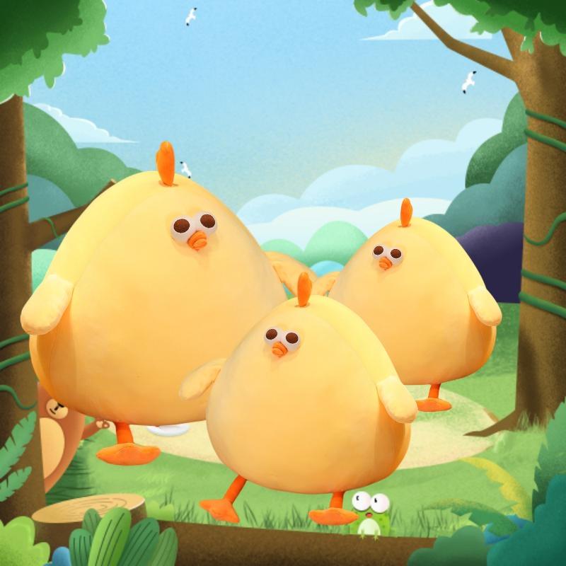 Милая плюшевая игрушка в виде жёлтого цыплёнка для детей и взрослых. Мягкая и приятная на ощупь набивная игрушка.