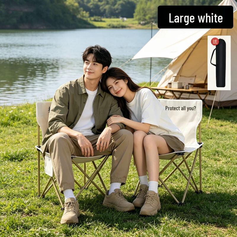 Huquan Nung Outdoor Folding Camping Chair