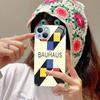Абстрактная B-Баухаус Геометрическое Искусство Для IPhone 14 13 12 Mini 11 Pro XS Max X XR 14 Plus Защитное Стекло
