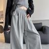 White High-Waist Wide-Leg Pants: Spring/Autumn 2025 - Slimming, Loose, Floor-Length Sweatpants for Women