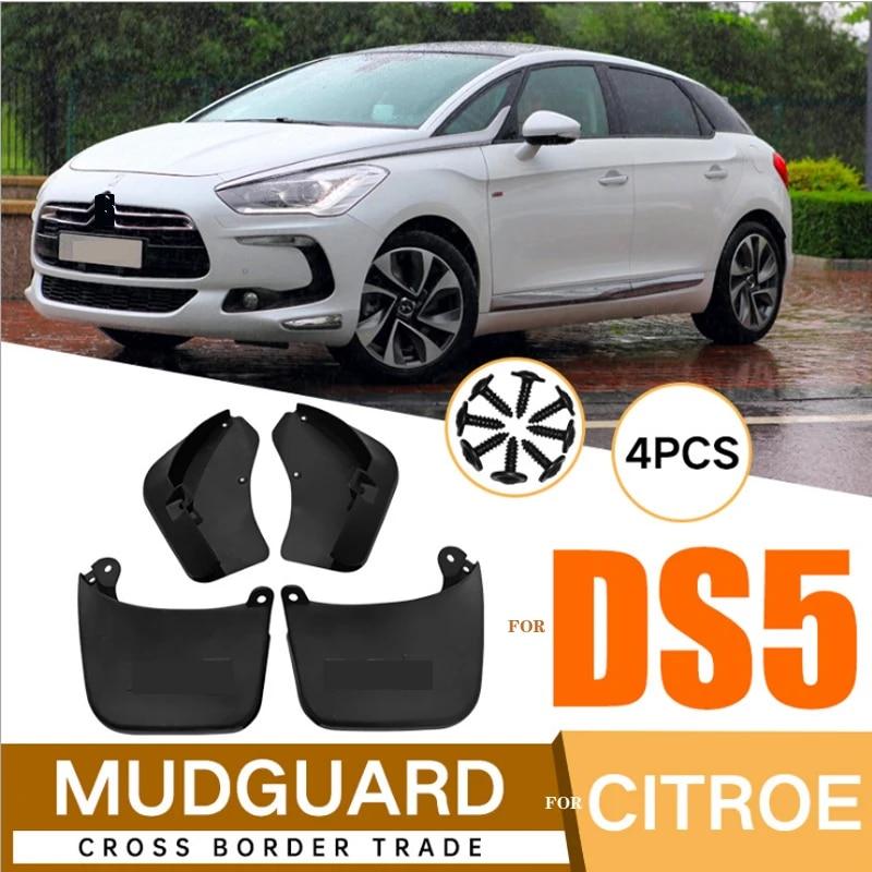 4 шт. автомобильный брызговик для Citroen DS 5 DS5 2011-крылья брызговики аксессуары для брызговиков 2012 2013 2014 2015 2016 2017 2018
