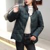 Женское однотонное теплое хлопковое пальто с воротником-стойкой и длинными рукавами и карманами, хлопковая куртка