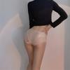 Кружевные трусики женские Pure Desire ледяной шелк бесшовные роскошные кружевные сексуальные трусы со средней талией