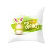 Easter Decorative Pillowcase Cartoon Bunny Egg Print Peach Skin Pillowcase Sofa Cushion Cover Bedroom Room Home Decoration