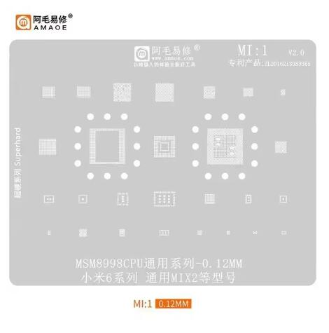 Amaoe MI:10/2/3/17/8/9/11/12/13/14/15/16 BGA Трафарет для реболлинга для SM7150 RAM SM8150 CPU Телефонов серии XIAOMI 9 K20 Инструменты для ремонта