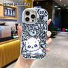 Phone Case: 2D flat design suitable for iPhone 18 17 16 15 14 13 Pro protective case, couple style, little white bear, Christmas and Halloween gifts