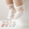 4Pairs/Set Summer Baby Socks For Girls Cotton Mesh Cute Newborn Boys Toddler Flower Socks Baby Clothes Accessories