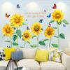 XY9019 Sunflower Wall Sticker Bedroom Cozy Living Room Decorative Stickers Removable Supply Printing