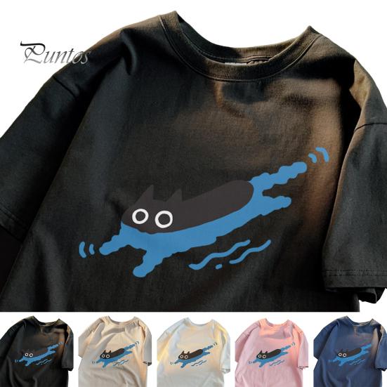 Повседневная футболка для пары с рисунком черной кошки, футболка с круглым вырезом, свободный летний топ для мужчин и женщин, домашняя спортивная одежда для улицы