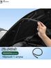 Car alarm keychain cover, 1 pc.