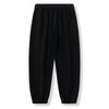 Men'S Casual Solid Color Drawstring Straight Leg Comfortable Pants