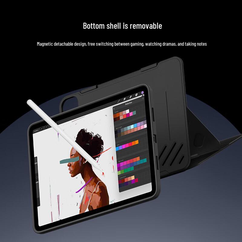 Магнитный чехол ESR с регулируемым углом наклона для iPad Pro/Air - 1 шт.