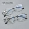 Retro Small Frame Ultralight Pure Titanium Glasses Frame Man Woman Unisex Square Business Optics Prescription Glasses