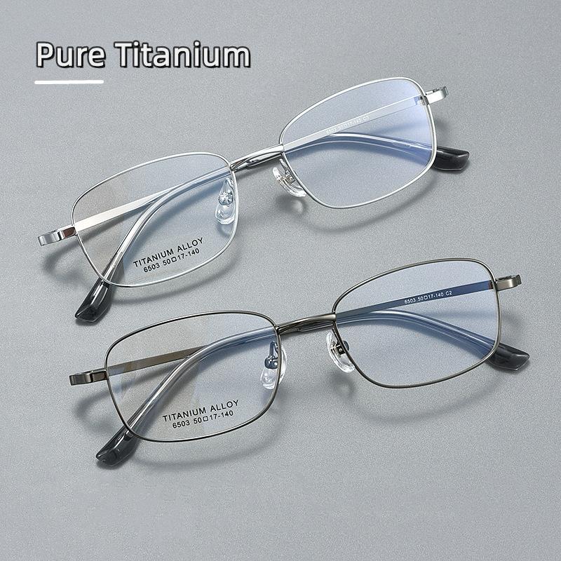 Retro Small Frame Ultralight Pure Titanium Glasses Frame Man Woman Unisex Square Business Optics Prescription Glasses