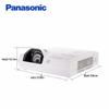 Panasonic Business & Education Projectors (CN version)