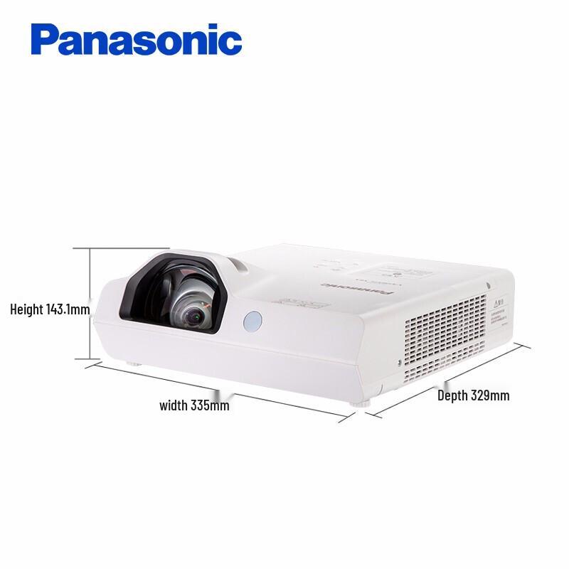 Panasonic Business & Education Projectors (CN version)