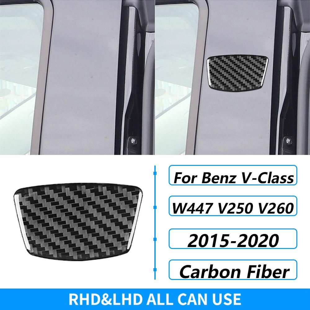 For Mercedes-Benz V-Class W447 V250 V260 2015-2020 Carbon Fiber Multimedia Door Window Lift Trim Set Car Accessories Sticker
