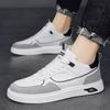 Men's Shoes Fashionable Versatile New Spring Autumn Board Shoes Men Casual Minimalist Comfortable Sporty Breathable Fashion